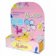 Гигиеническая помада BelorDesign Нежная с маслом жожоба и витамином Е Гигиеническая помада BelorDesign Нежная с маслом жожоба и витамином Е