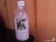 Молочко для тела Yves Rocher Les Plaisirs Nature Дикая Ежевика Молочко для тела Yves Rocher Les Plaisirs Nature Дикая Ежевика