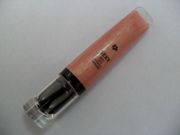 Блеск для губ ЛЭтуаль SEXY gloss Ultra brillance sensuelle Блеск для губ ЛЭтуаль SEXY gloss Ultra brillance sensuelle