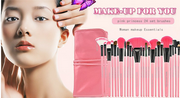 Кисти для макияжа Aliexpress Professional 12PCS Makeup Brush Set Eyebrow Pencil Lip Liner Leopard With Holder Bag 18518 Кисти для макияжа Aliexpress Professional 12PCS Makeup Brush Set Eyebrow Pencil Lip Liner Leopard With Holder Bag 18518