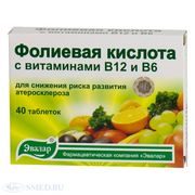 БАД Эвалар Фолиевая кислота с витаминами B12 и В6