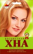 Хна Artcolor Бесцветная Хна Artcolor Бесцветная