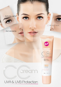 Комплексный флюид Bell CC Cream Smart Make-Up Комплексный флюид Bell CC Cream Smart Make-Up