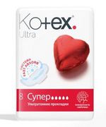 Прокладки Kotex Ultra супер