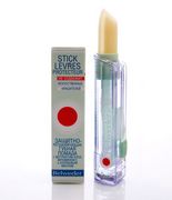 Бальзам для губ Avon Care c маслом какао и витамином Е Бальзам для губ Avon Care c маслом какао и витамином Е