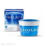 Крем для лица Черный Жемчуг Ночной IDILICA 26+ Крем для лица Черный Жемчуг Ночной IDILICA 26+