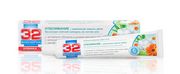 Зубная паста КАЛИНА 32 бионорма комплекс + отбеливание
