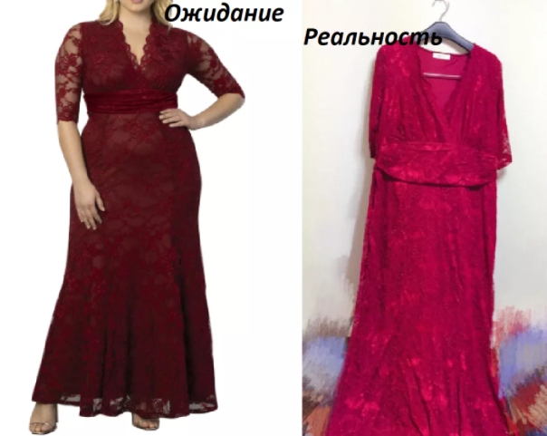 Магазин Пресли Бу Белорусская Одежда