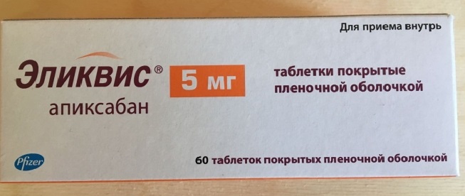 Апиксабан – отзывы о препарате против тромбов в сосудах